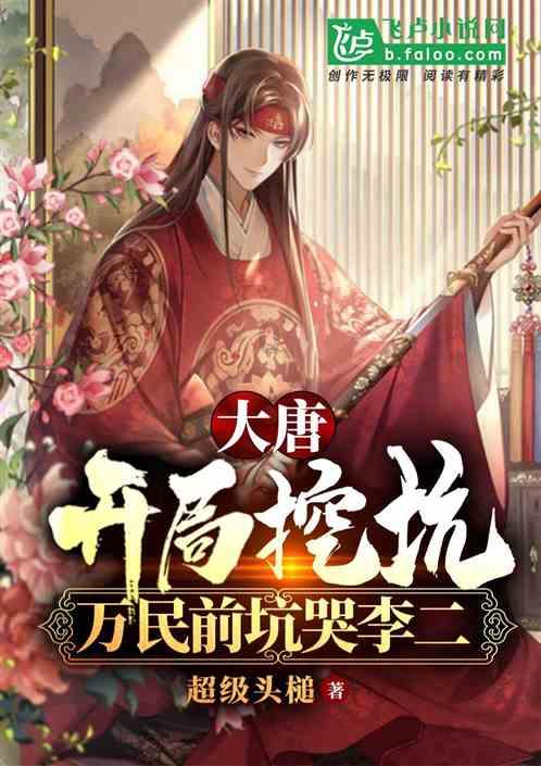 【热门推荐】58问答平台烩梅干菜狮子头的做法?,专家在线答疑助你解惑!